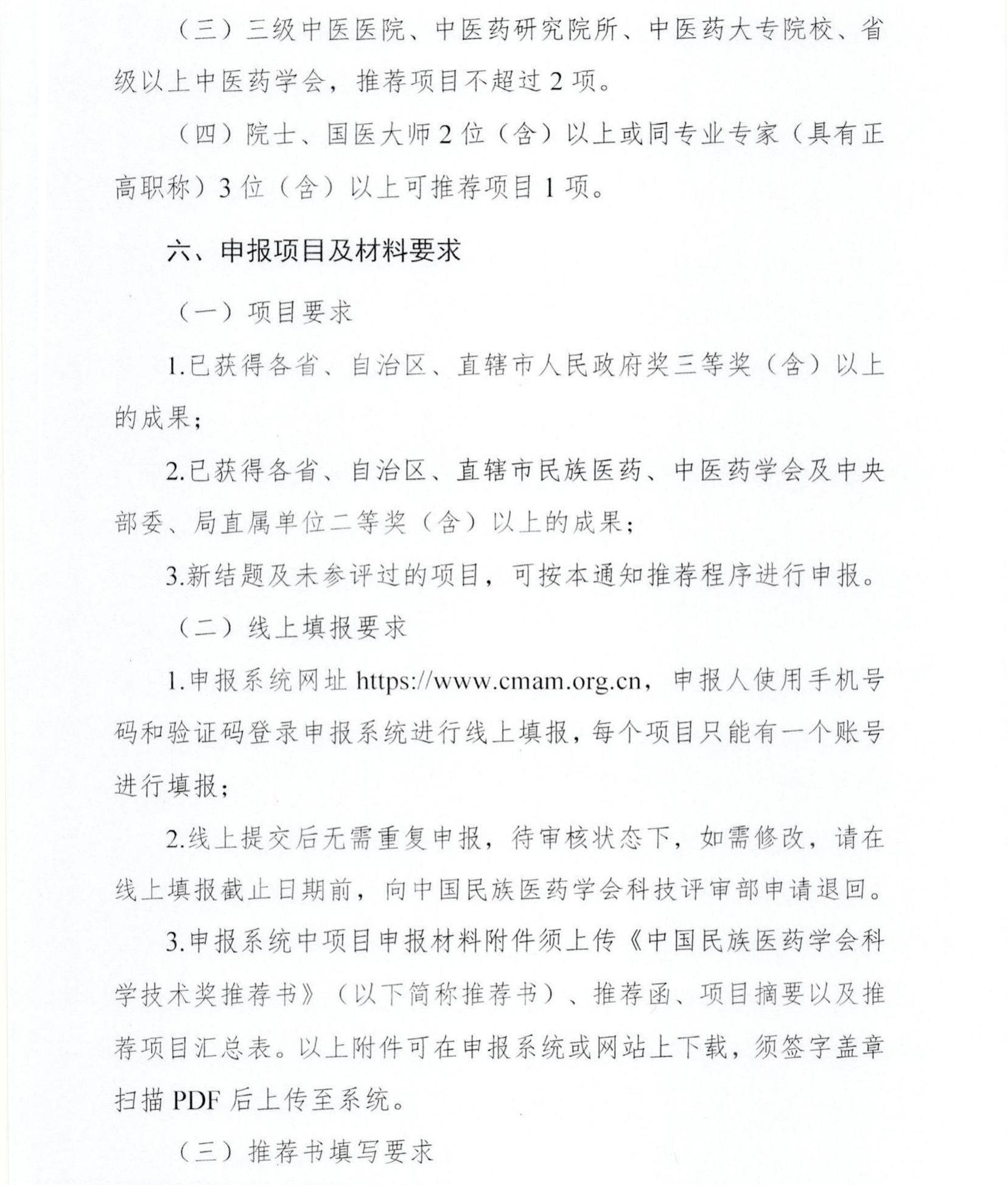 57bcbd1b8686e5a38a5fa8075fc2cb2b_1715936230344426.jpg